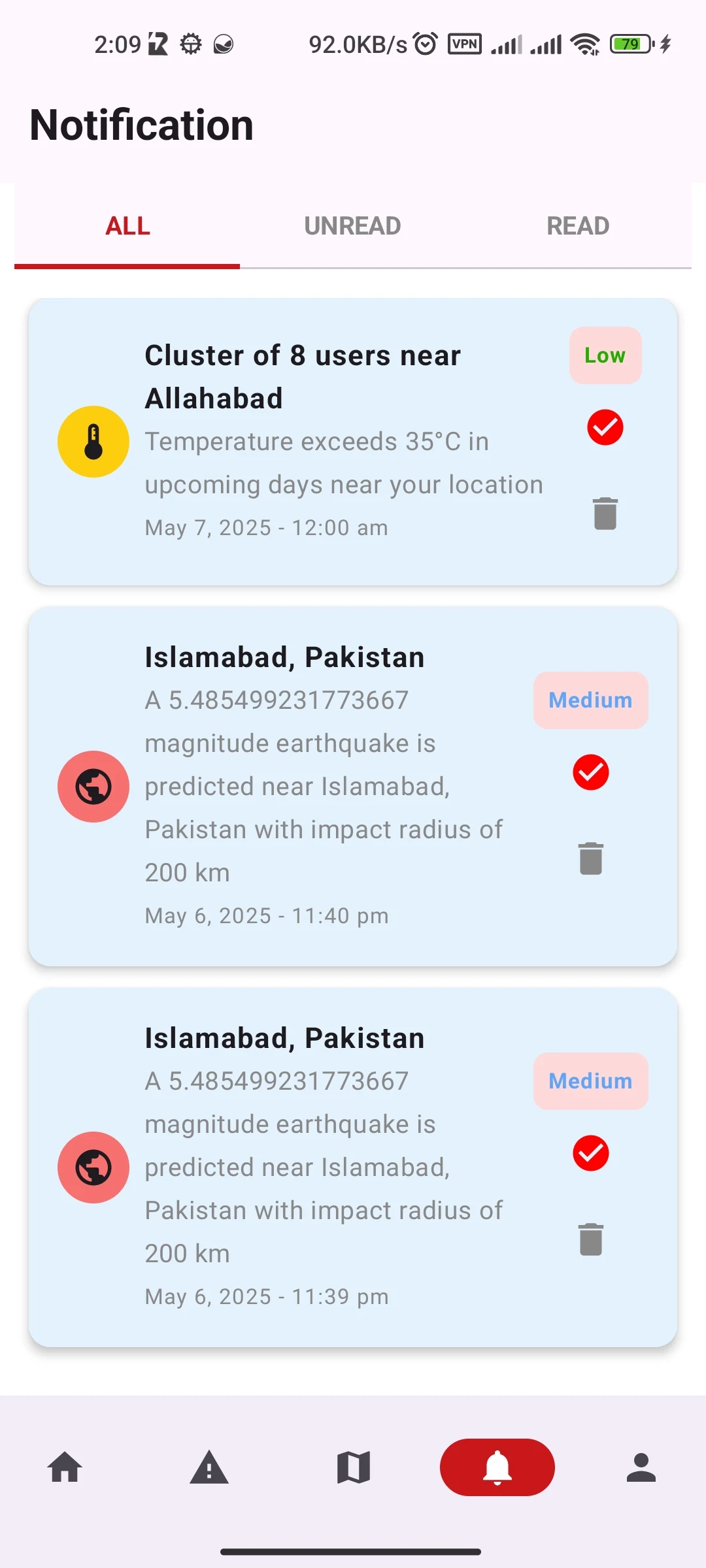 RingNet screenshot 4 — notifications